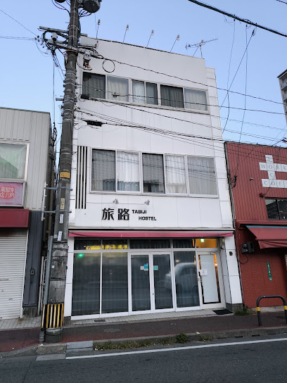 博多天神旅路民宿(旅路ホステル) 台灣人經營, 福岡