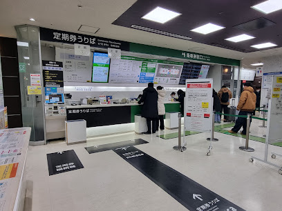 博多BT(博多駅), 福岡