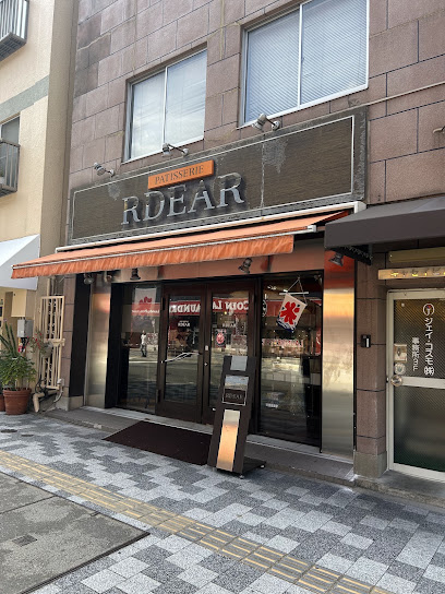 RDEAR, 福岡
