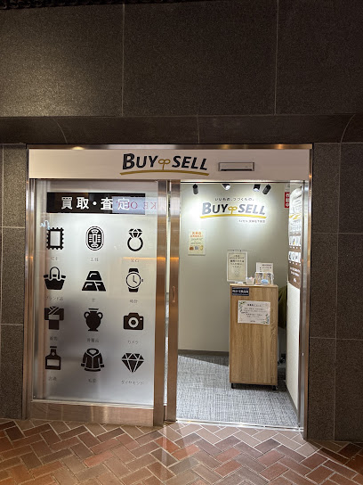 バイセル 天神地下街店, 福岡