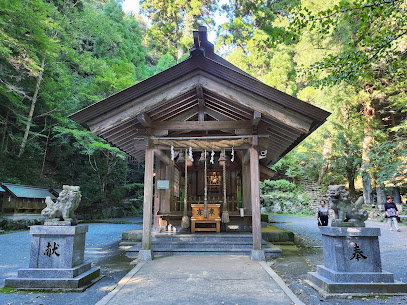 伊野天照皇大神宮, 福岡