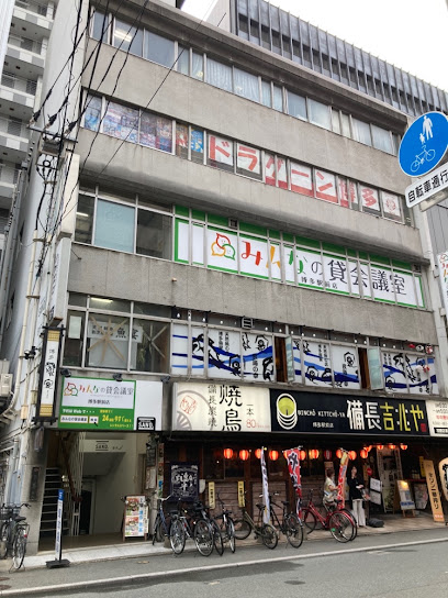 ドラグーン博多, 福岡
