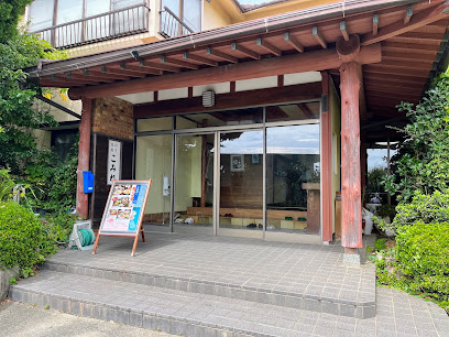 こみね旅館, 福岡