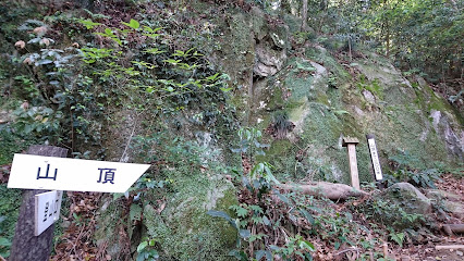 立花山, 福岡