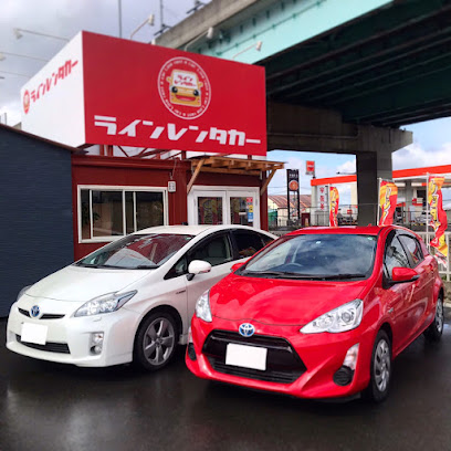 ラインレンタカー 福岡空港店