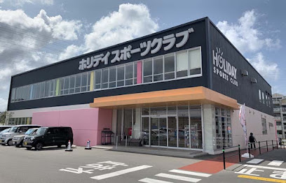 ホリデイスポーツクラブ 福岡古賀