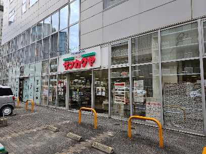トライ·アム サンカクヤ 薬院店, 福岡