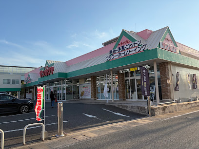 サンカクヤ・トライアム姪浜店, 福岡