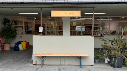 HIGHTIDE STORE Fukuoka, 福岡