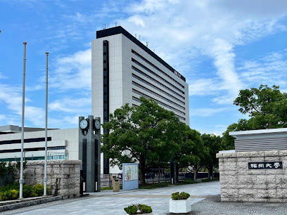 福岡大学 文系センター棟
