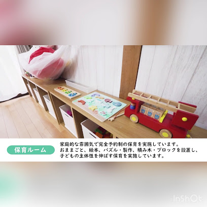 保育ルーム Piecehouse, 福岡