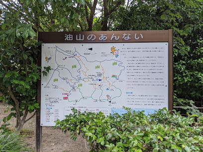 油山片江展望台, 福岡