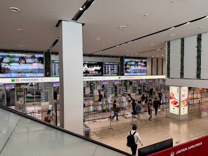 福岡空港国内線ターミナル南