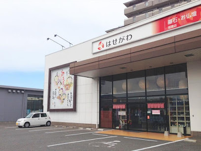 お仏壇のはせがわ福重店, 福岡