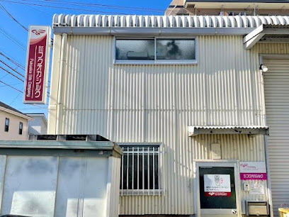 株式会社フクオカシルク, 福岡