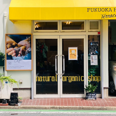 FUKUOKA HONEY Terrace 福岡ハニーテラス