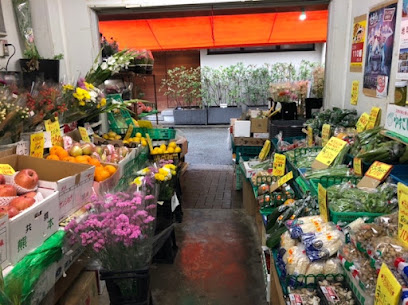 只隈青果店, 福岡