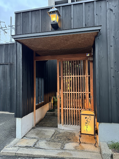 なかむら, 福岡