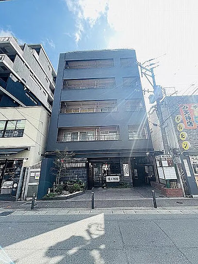 下和田税理士事務所, 福岡