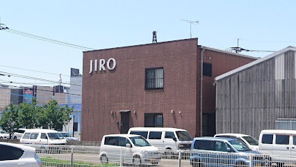 ジロー㈱ 福岡営業所