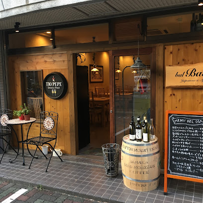 BARBABA (バル・ババ), 福岡