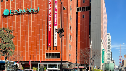 モバイル修理救急便 大丸福岡天神店