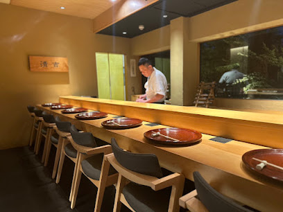 鮨と和の食 清吉（Seikichi 스시 세이키치）, 福岡