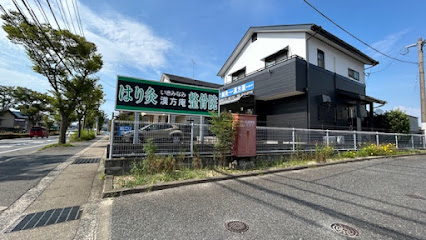 格致堂オレンジはり灸院＆漢方院, 福岡