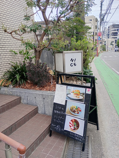 Plant-based cafe NICE, 福岡