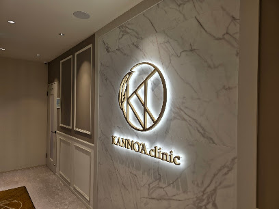 医療脱毛 KANNO'A.clinic（カノアクリニック）福岡天神院