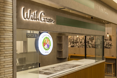 WithGreen アミュプラザ博多店, 福岡
