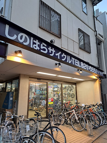 しのはらサイクル, 福岡