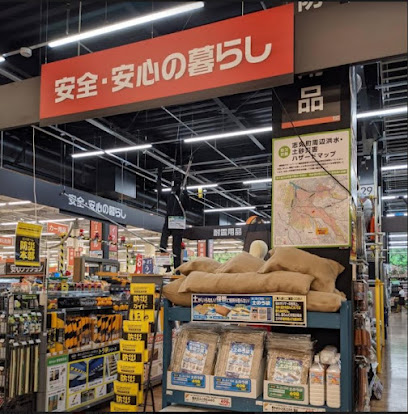 スーパービバホーム 福岡東店
