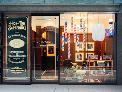 HIRO GINZA BARBERSHOP 福岡本店