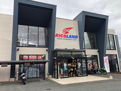 ライコランド福岡空港店