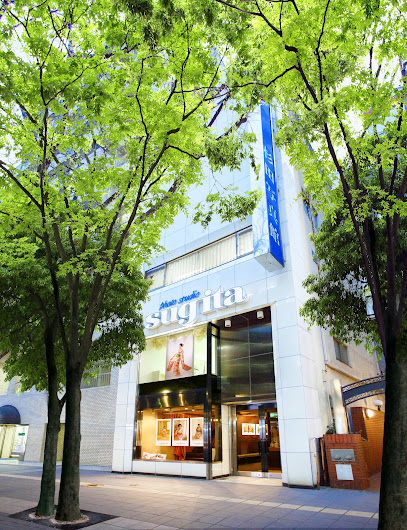 杉田写真館 本店, 福岡