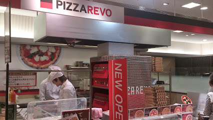 PIZZA REVO（ピザレボ）博多阪急店, 福岡