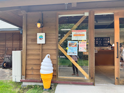 かわせみの里, 福岡