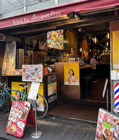 【3480円食べ飲み放題】ケバブバーアンプル天神×焼き鳥×焼肉×居酒屋×焼鳥, 福岡