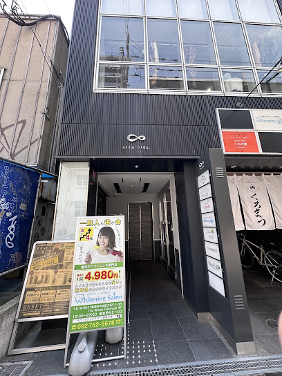 ホワイトニングサロン福岡天神店