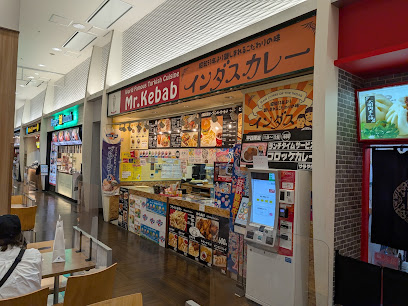 ミスターケバブ, 福岡