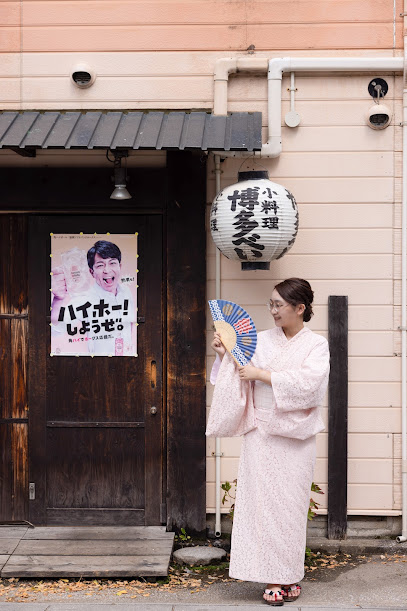 Fukuoka Photo Studio, 福岡