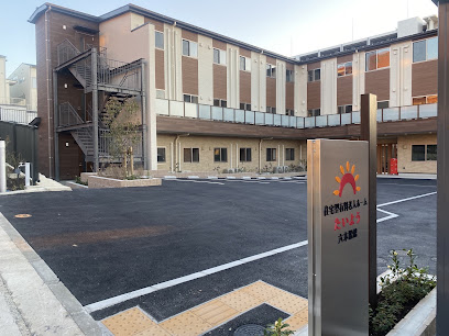 有料老人ホームたいよう六本松館, 福岡