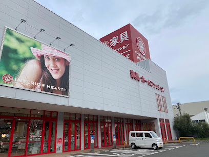 マナベインテリアハーツ 博多店, 福岡