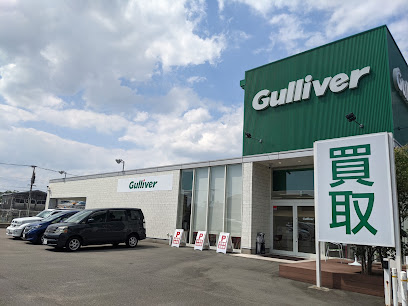 ガリバー太宰府インターミニバン専門店, 福岡