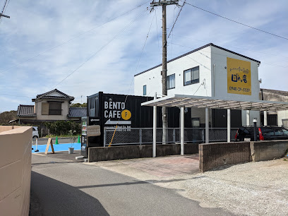 田ぐり庵, 福岡