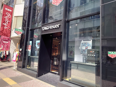 タグ・ホイヤー 福岡