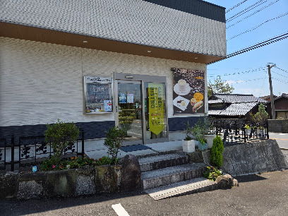 Cafe Konditorei Wien, 福岡