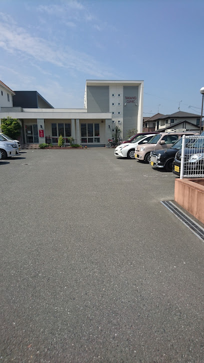 たか野クリニック, 福岡