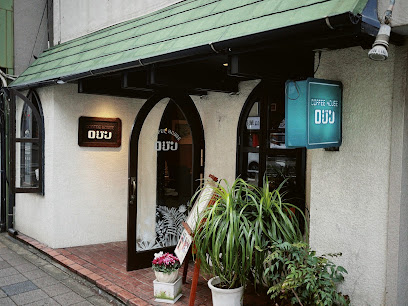 Coffeehouse ロジン, 福岡